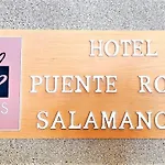 Ele Puente De 4* 살라망카